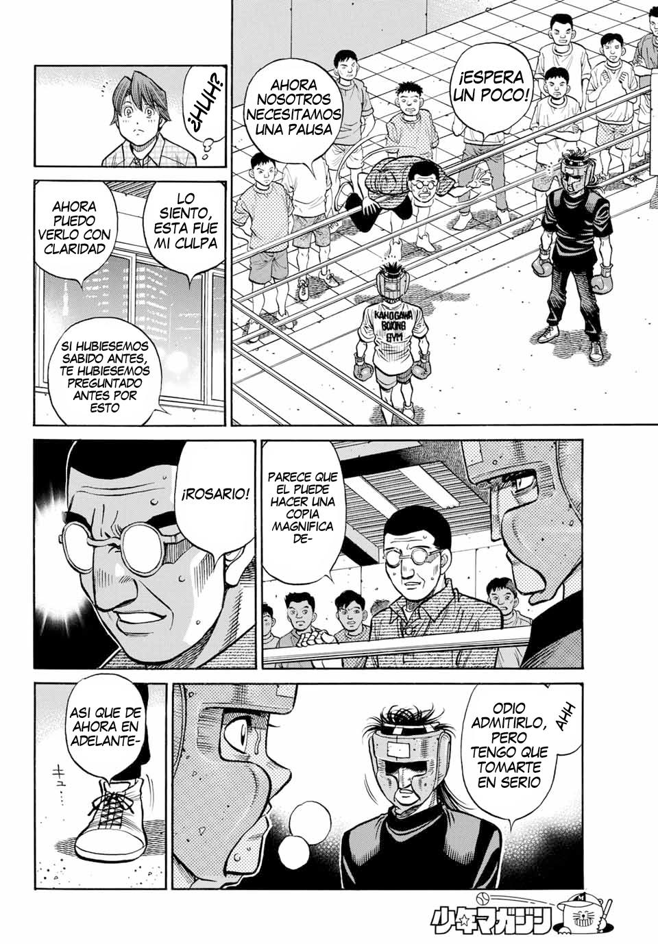 Read Hajime no Ippo ES Manga Online