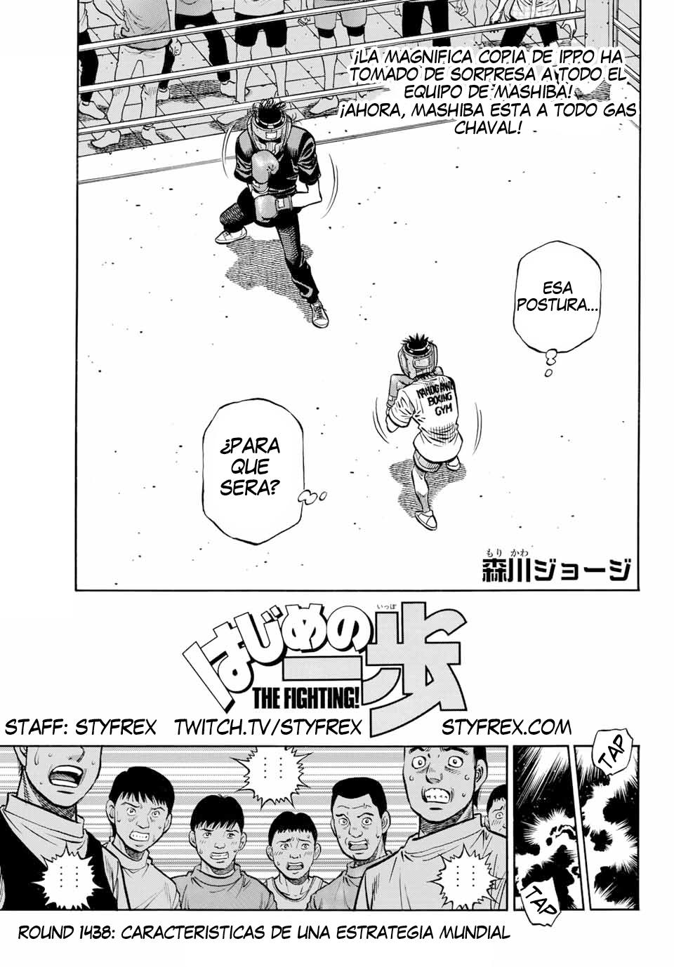 Read Hajime no Ippo ES Manga Online