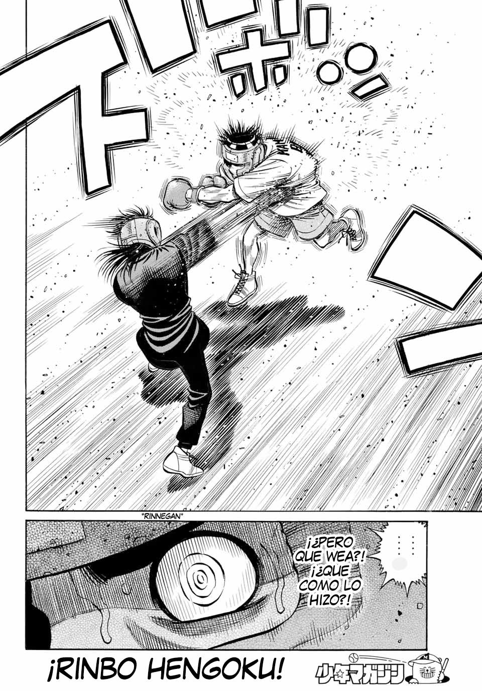 Read Hajime no Ippo ES Manga Online