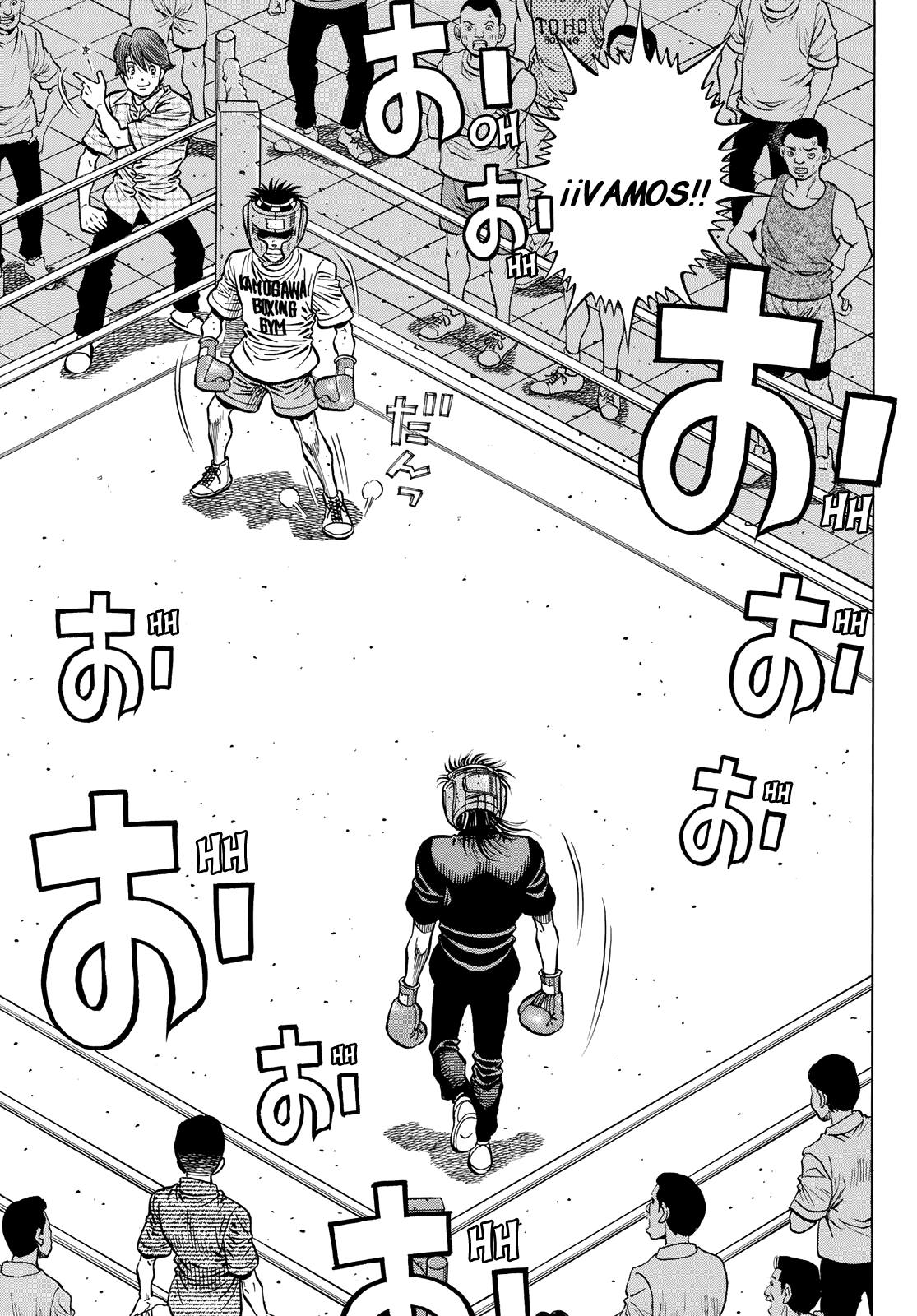 Read Hajime no Ippo ES Manga Online