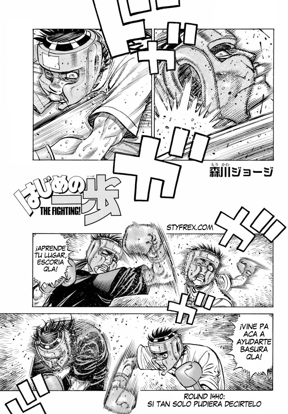 Read Hajime no Ippo ES Manga Online