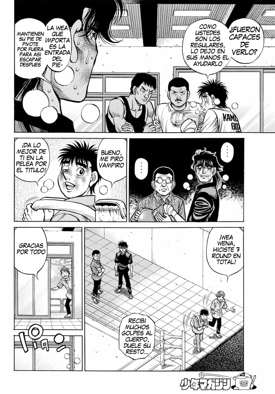 Read Hajime no Ippo ES Manga Online