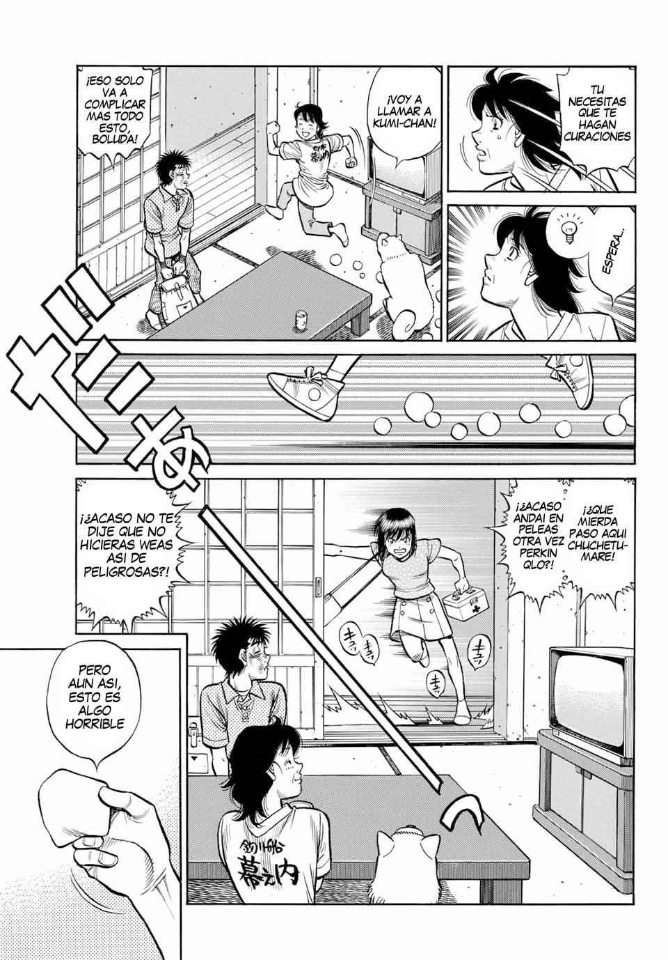 Read Hajime no Ippo ES Manga Online