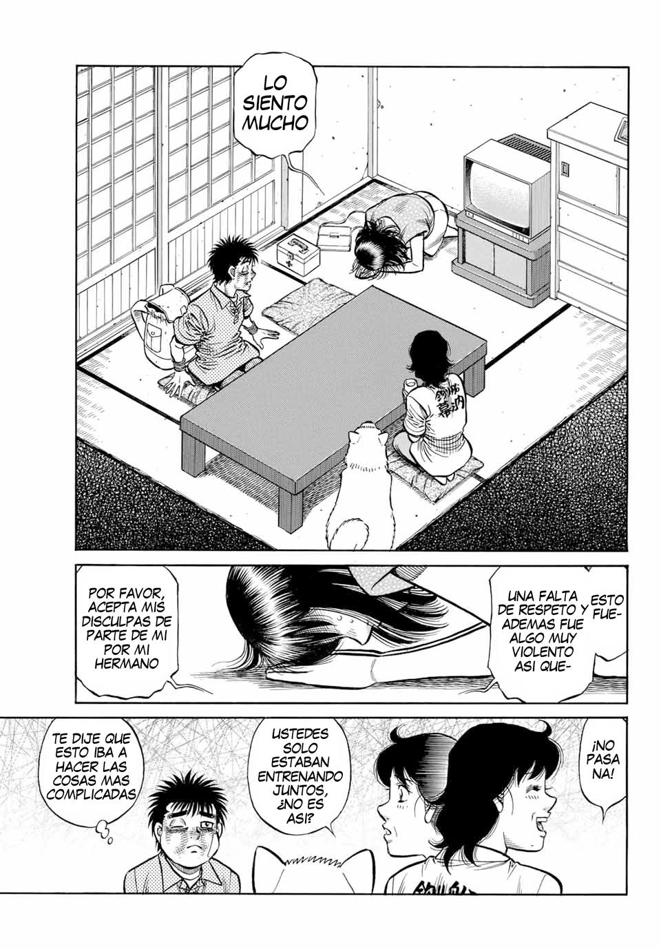 Read Hajime no Ippo ES Manga Online
