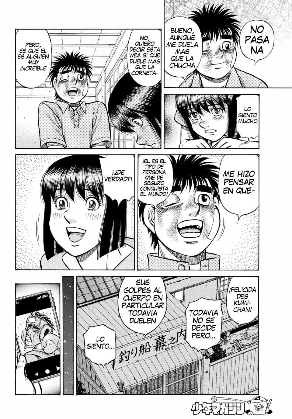 Read Hajime no Ippo ES Manga Online