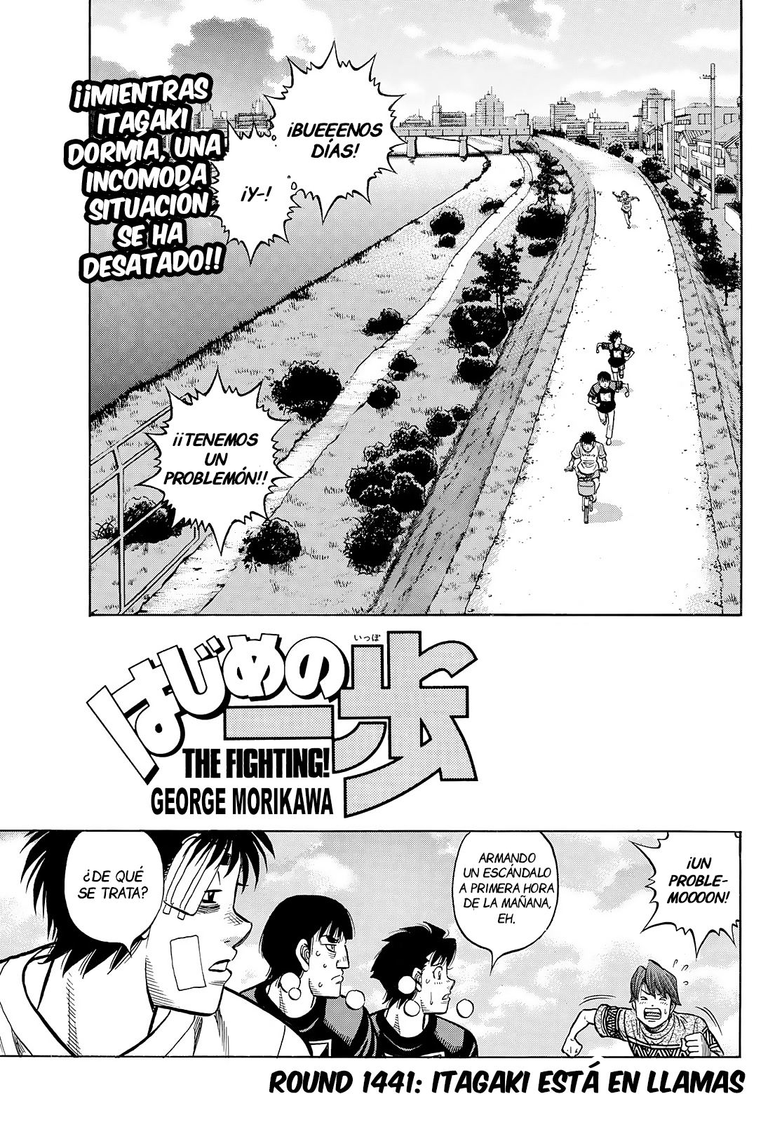 Read Hajime no Ippo ES Manga Online