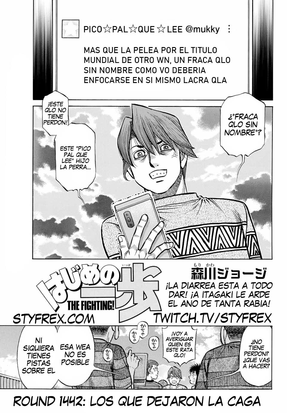 Read Hajime no Ippo ES Manga Online