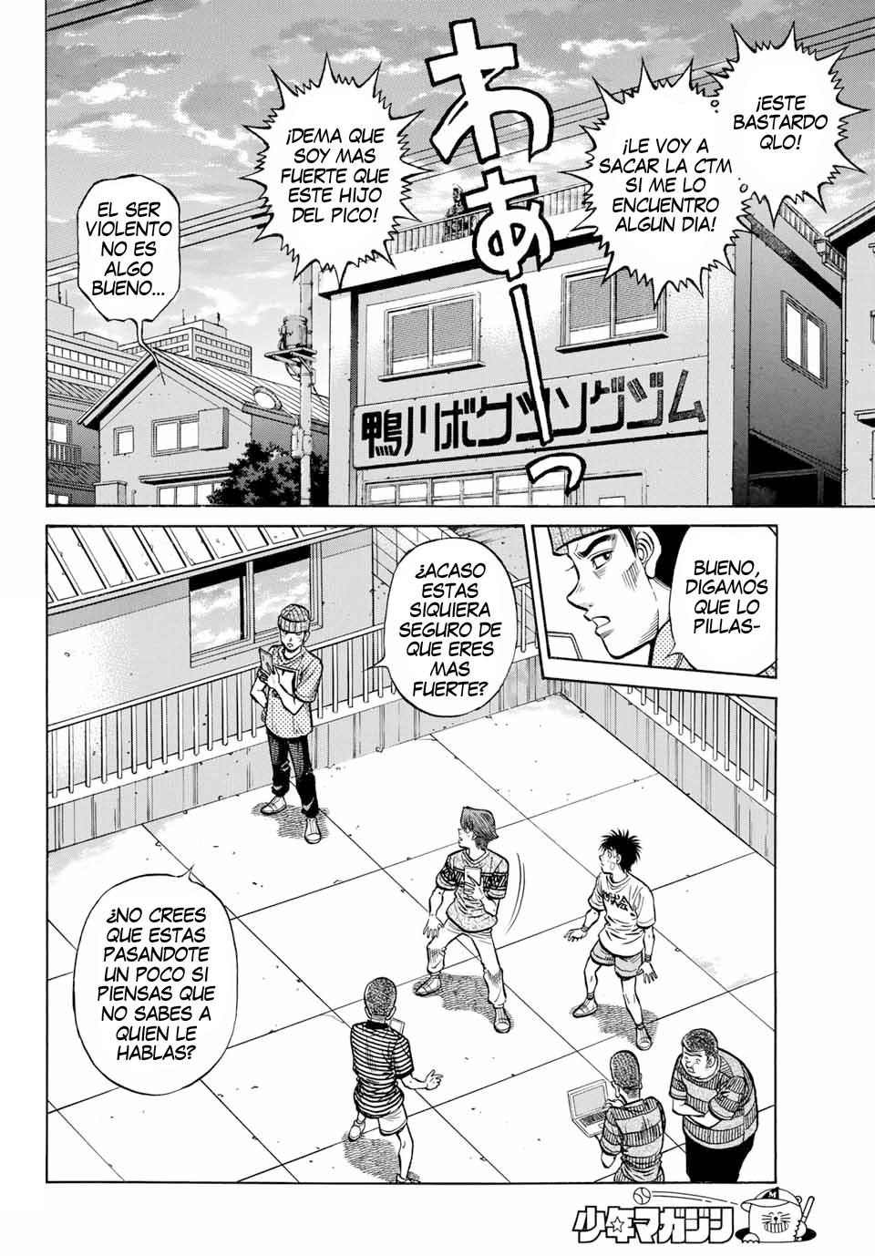 Read Hajime no Ippo ES Manga Online