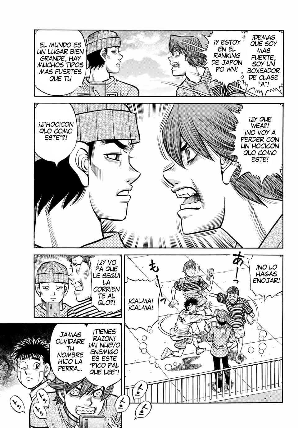 Read Hajime no Ippo ES Manga Online