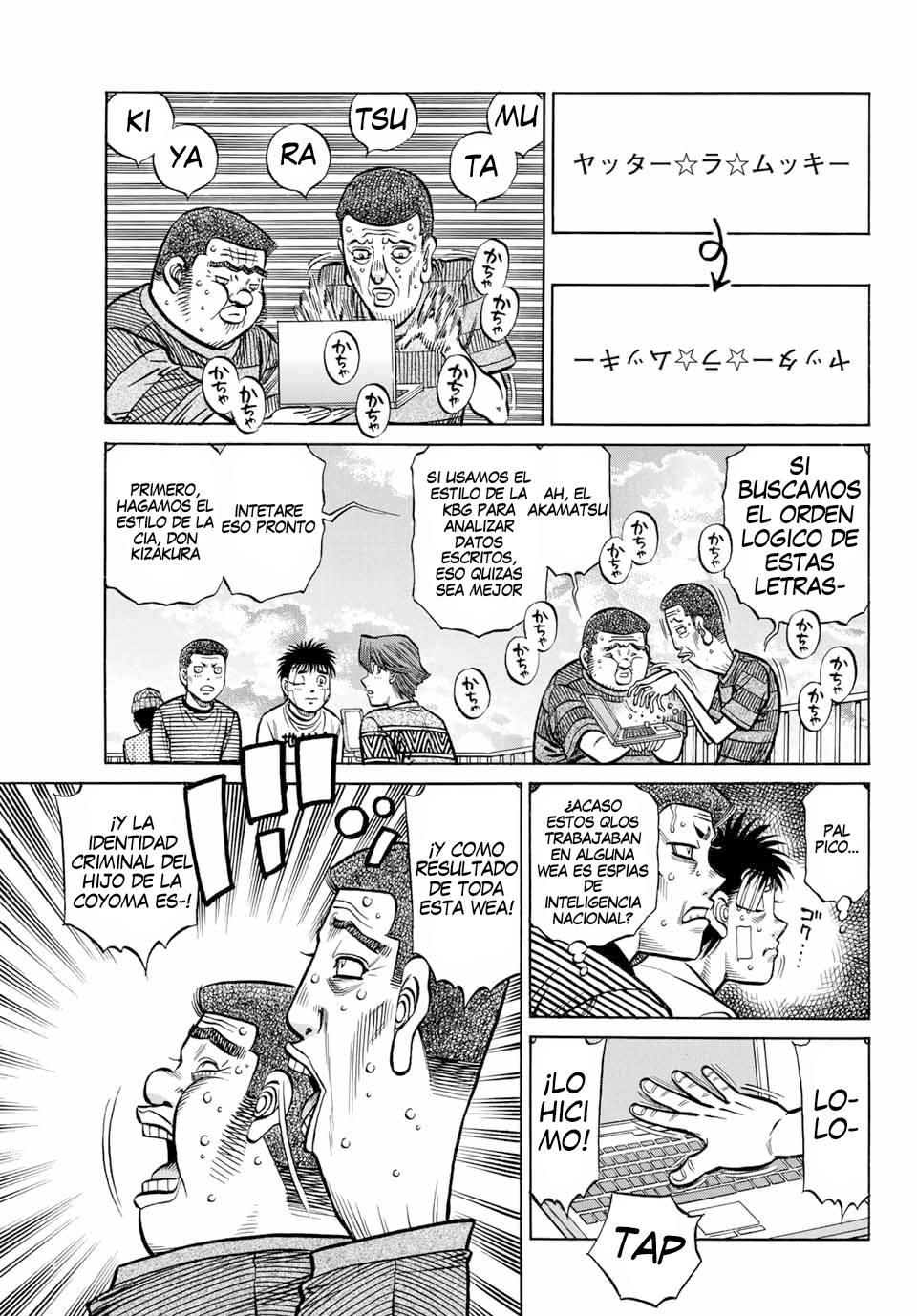 Read Hajime no Ippo ES Manga Online