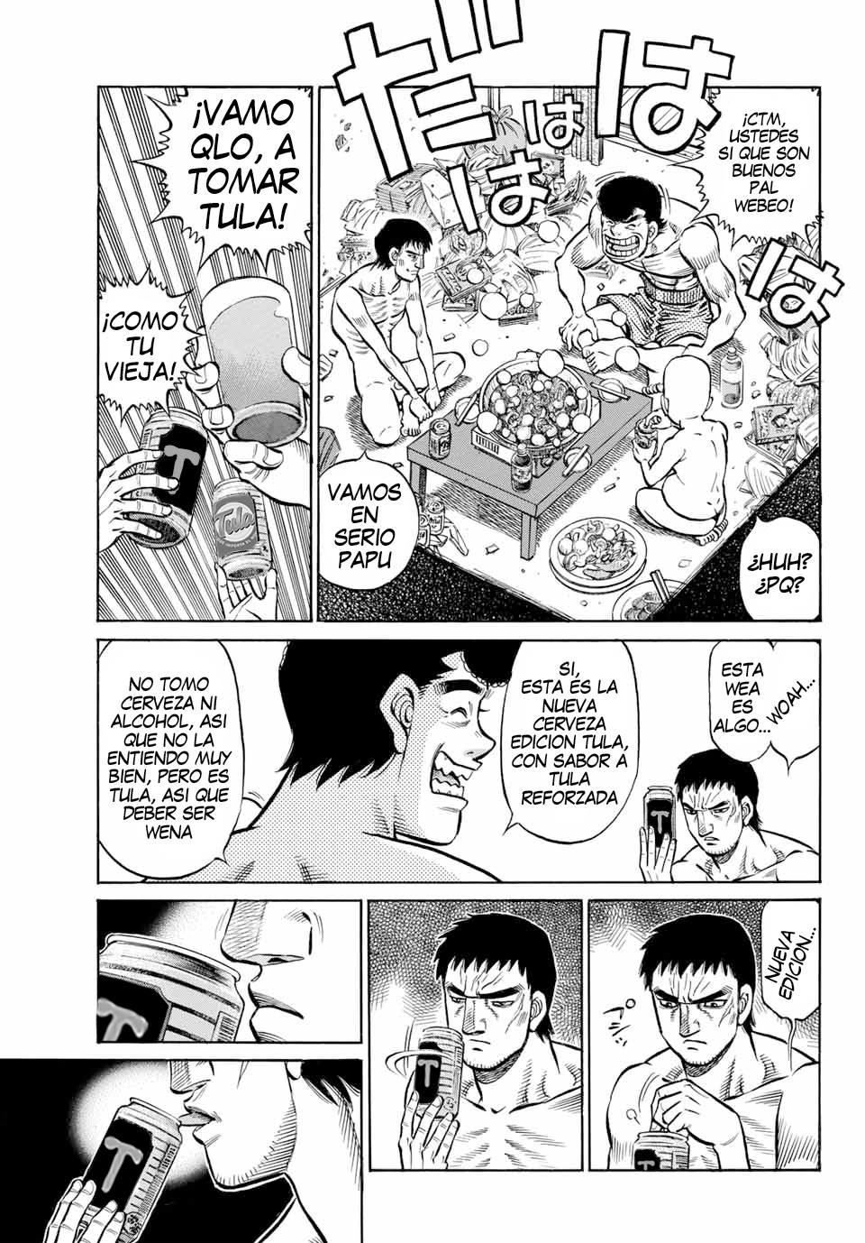 Read Hajime no Ippo ES Manga Online