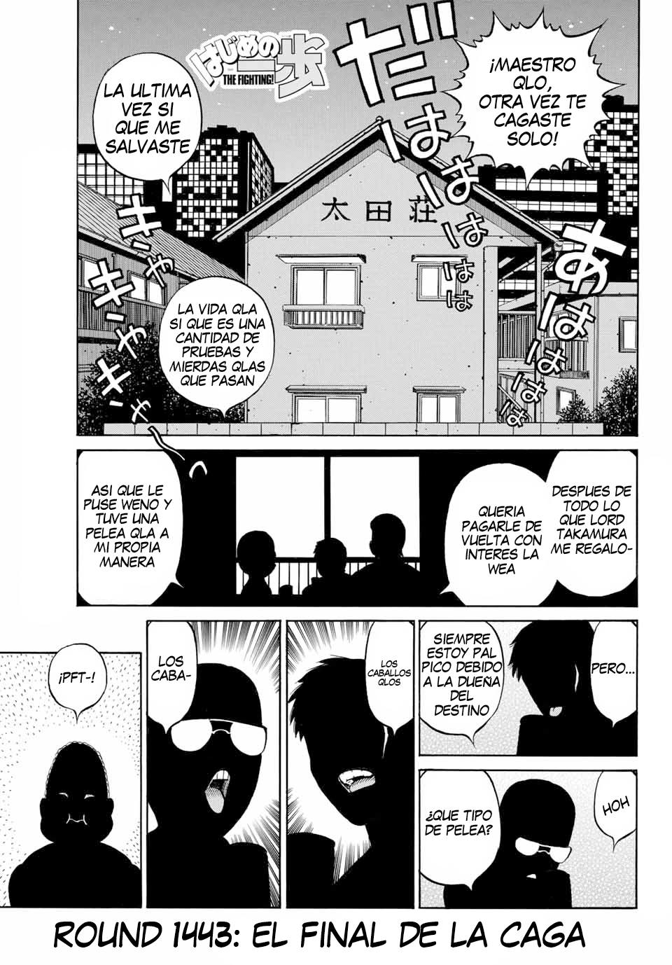 Read Hajime no Ippo ES Manga Online