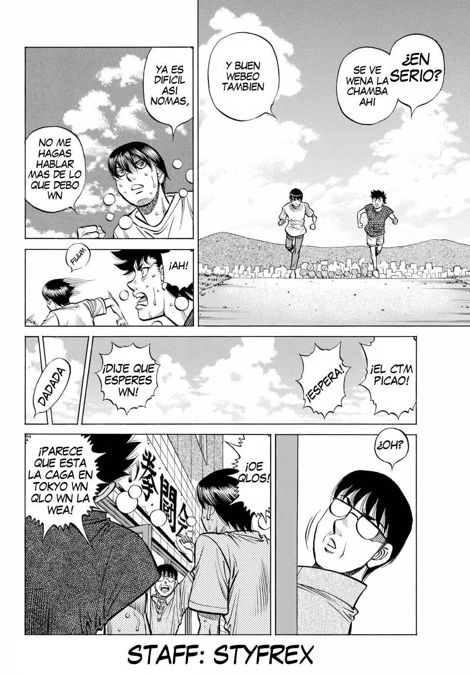 Read Hajime no Ippo ES Manga Online