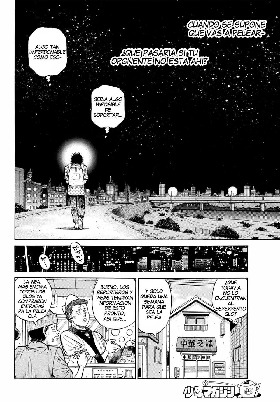 Read Hajime no Ippo ES Manga Online