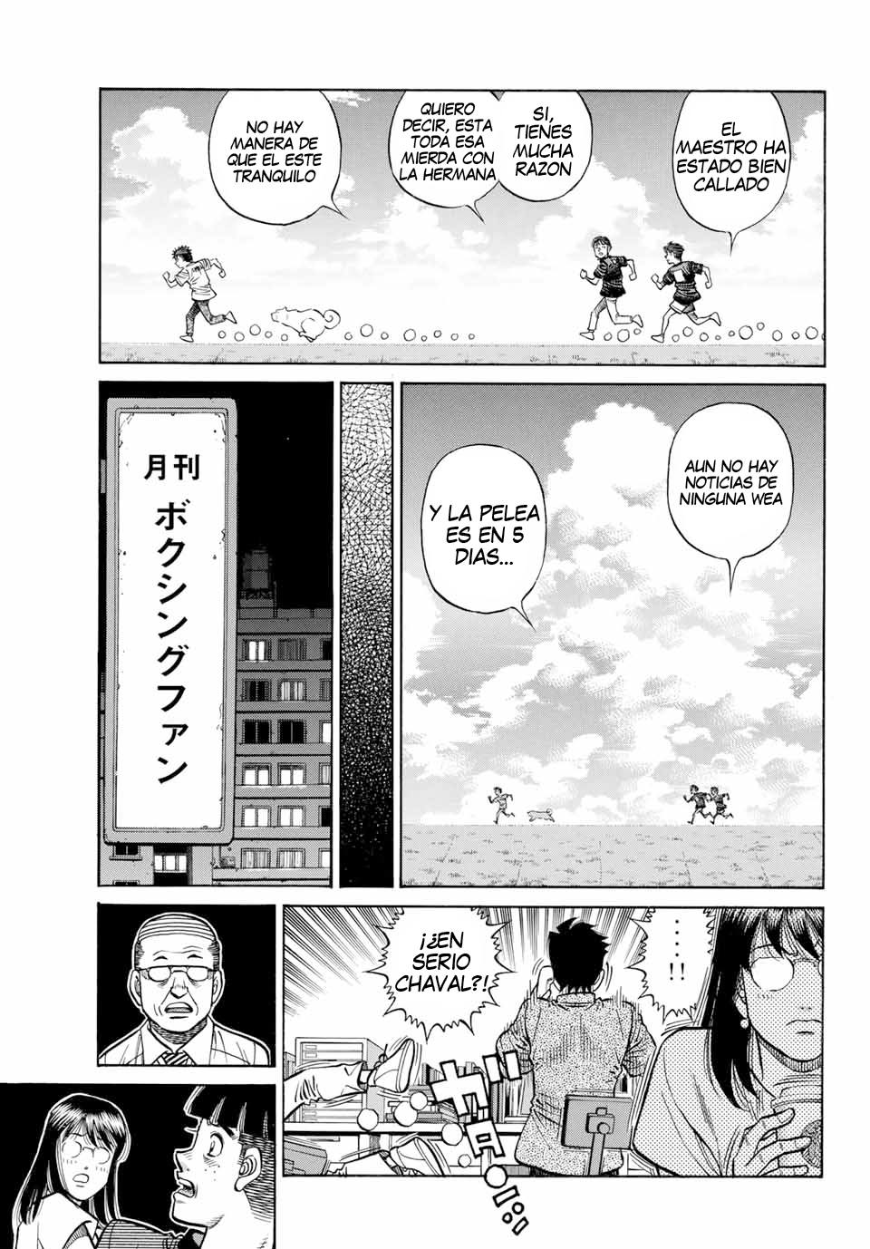 Read Hajime no Ippo ES Manga Online