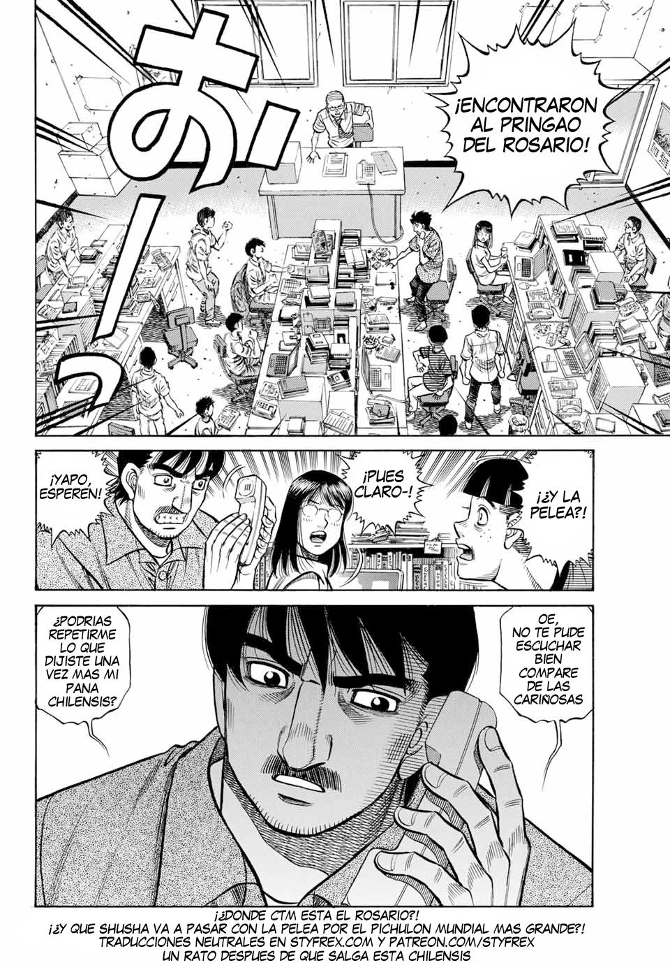 Read Hajime no Ippo ES Manga Online