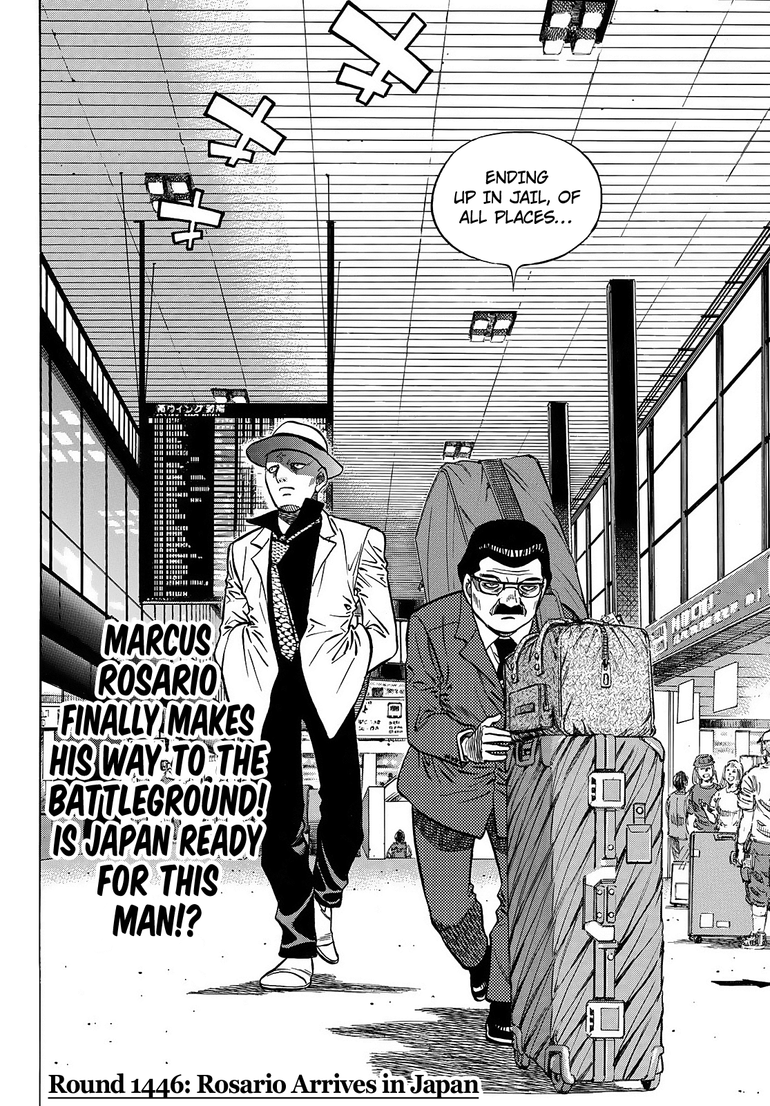 Read Hajime no Ippo ES Manga Online