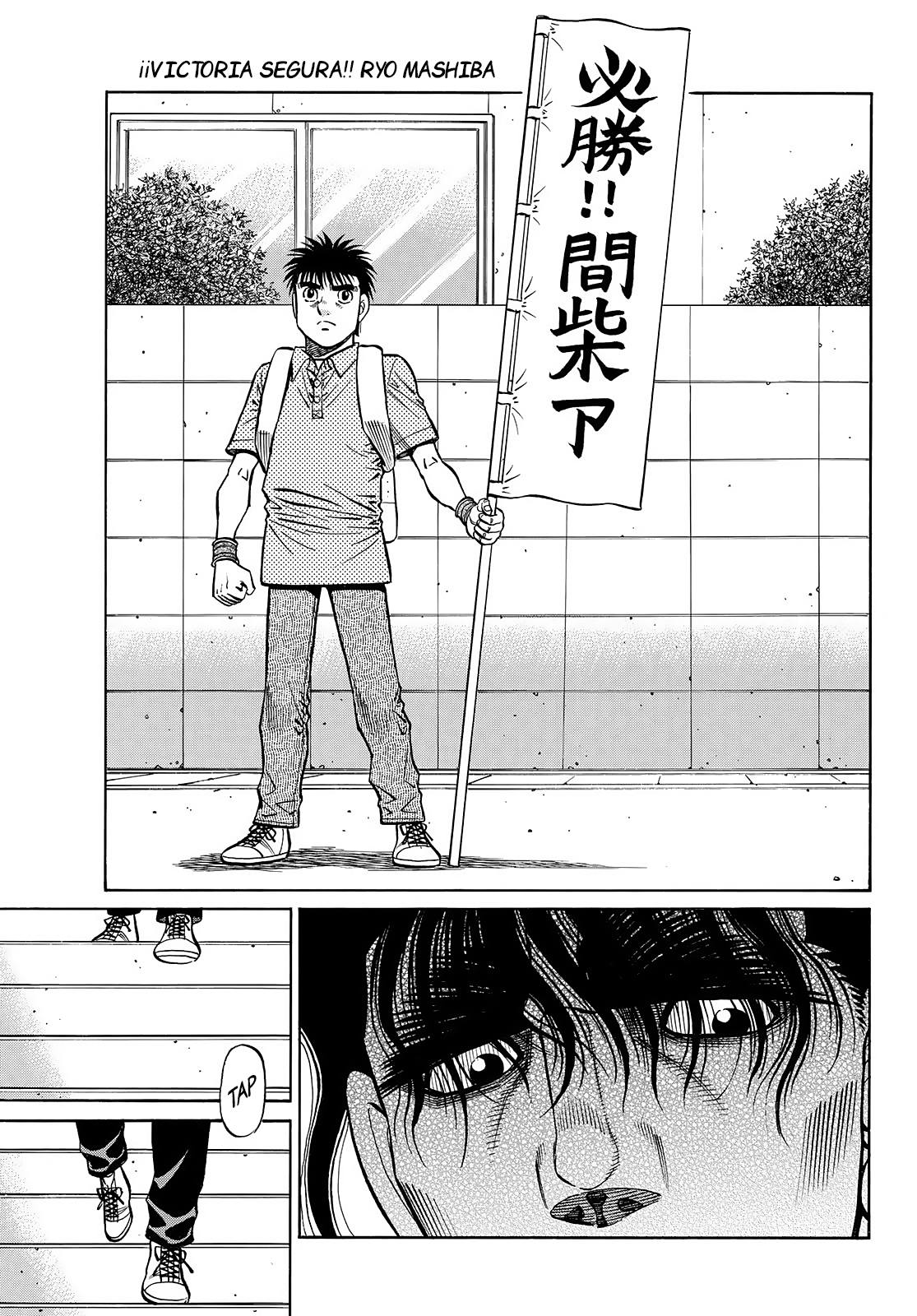Read Hajime no Ippo ES Manga Online