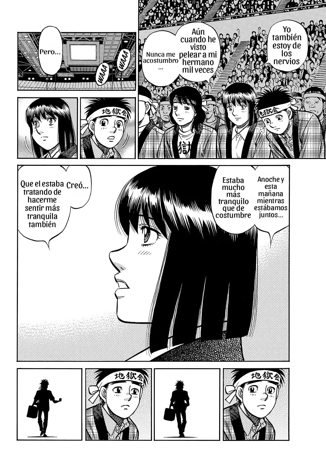 Read Hajime no Ippo ES Manga Online