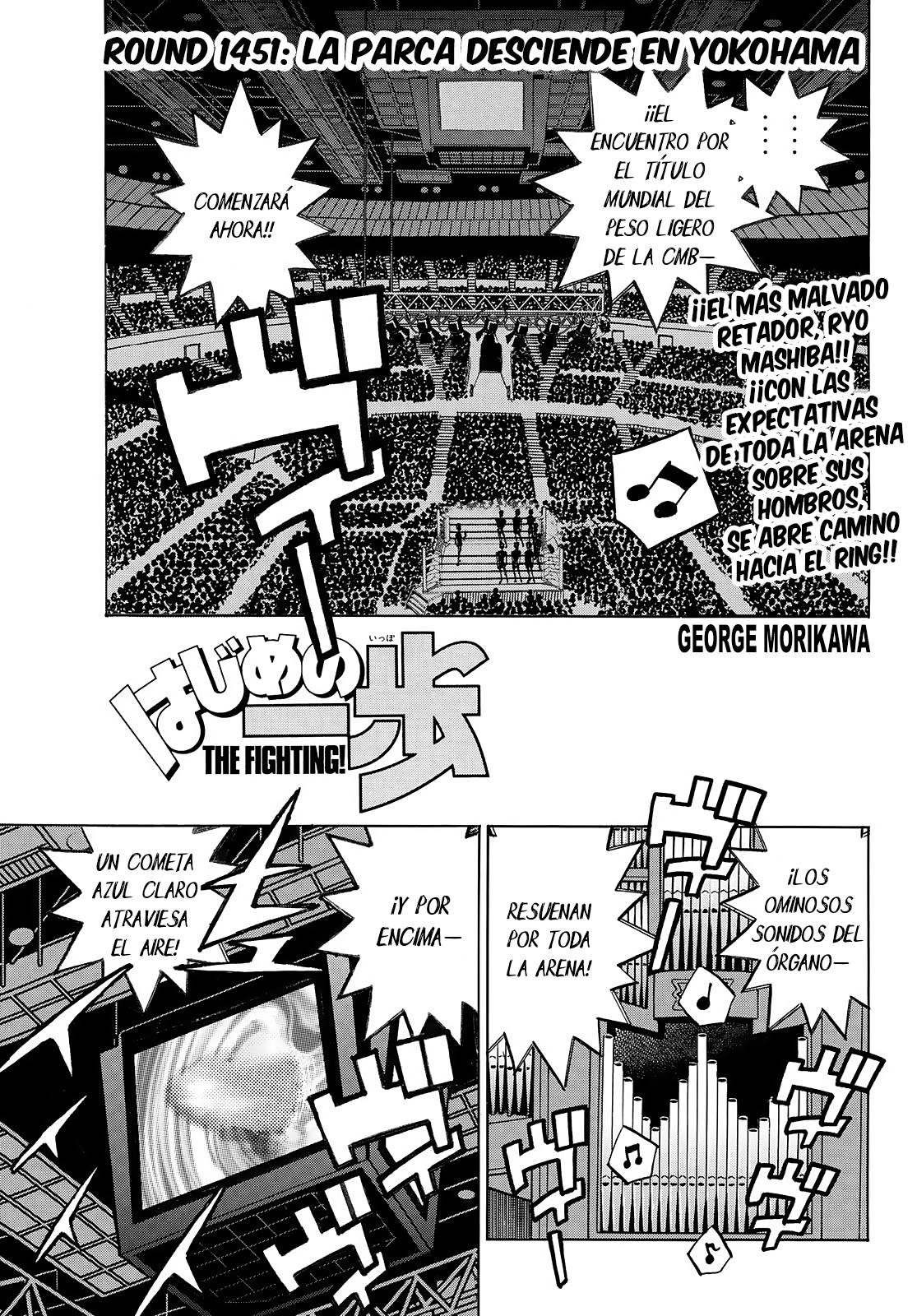 Read Hajime no Ippo ES Manga Online