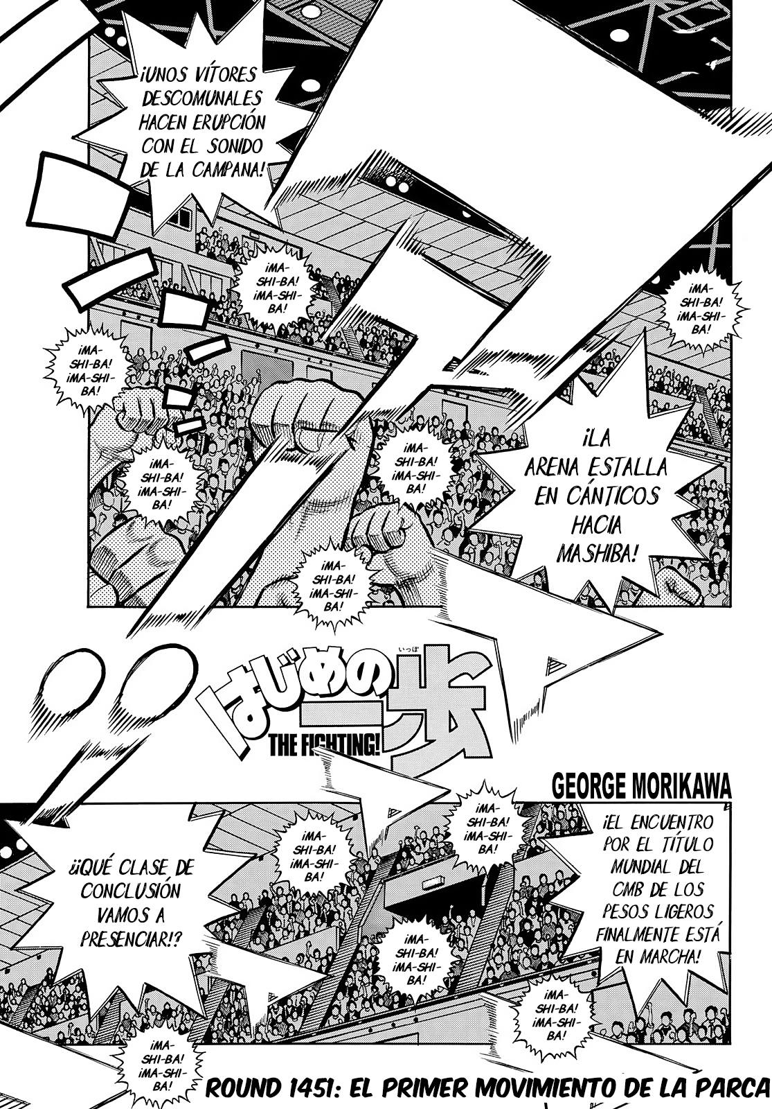 Read Hajime no Ippo ES Manga Online