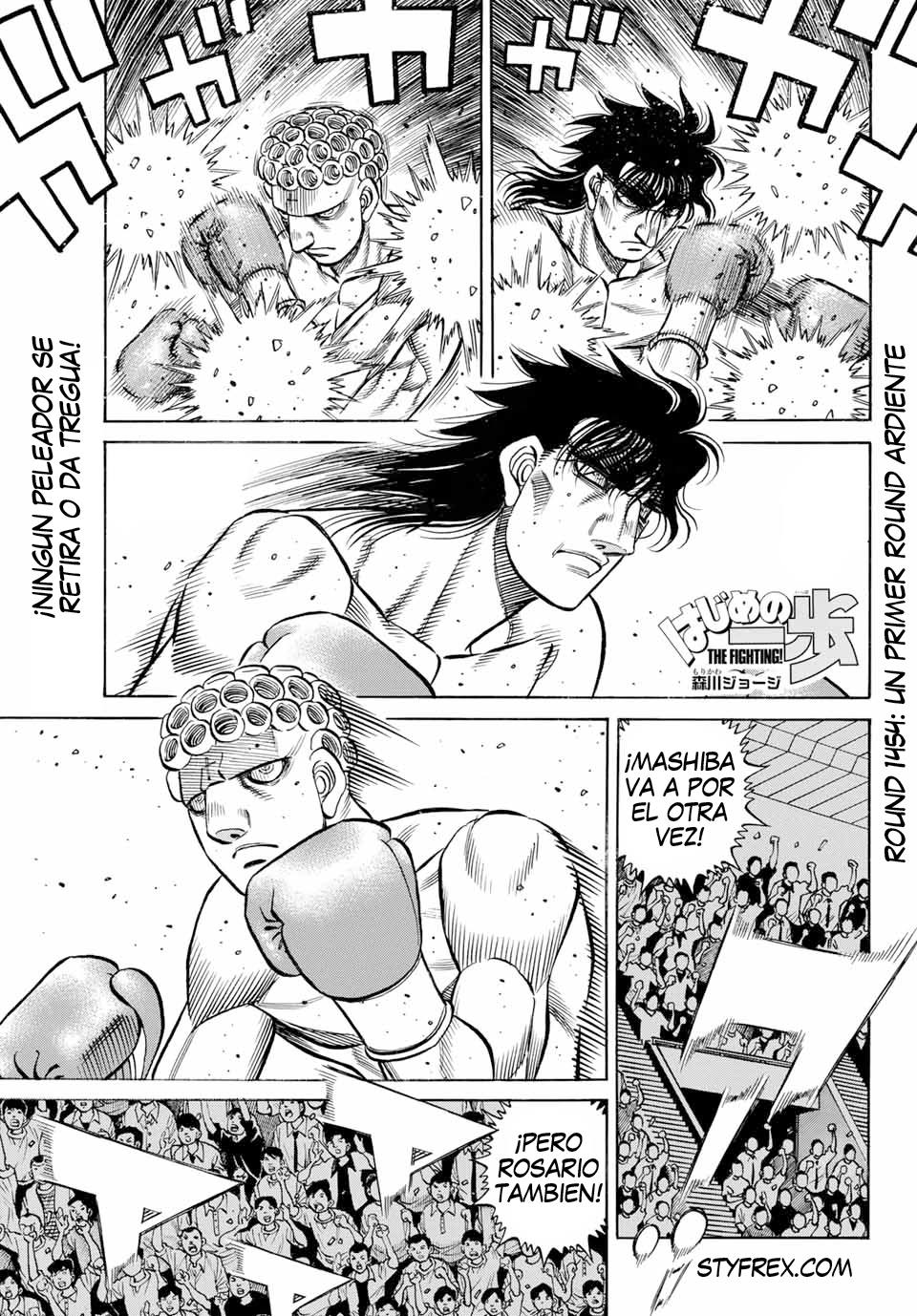 Read Hajime no Ippo ES Manga Online