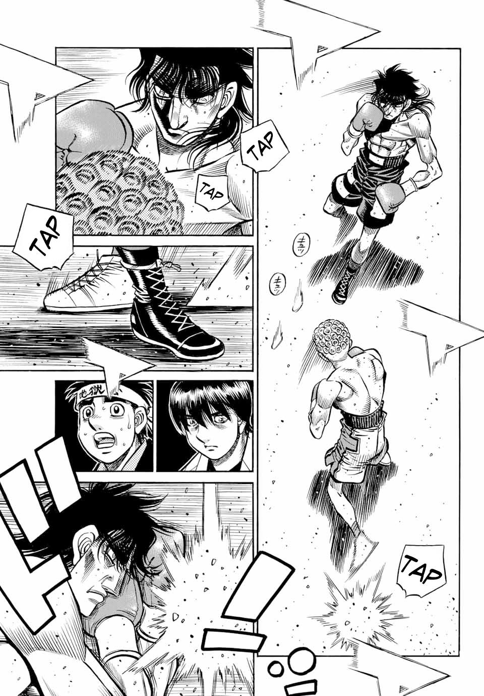 Read Hajime no Ippo ES Manga Online
