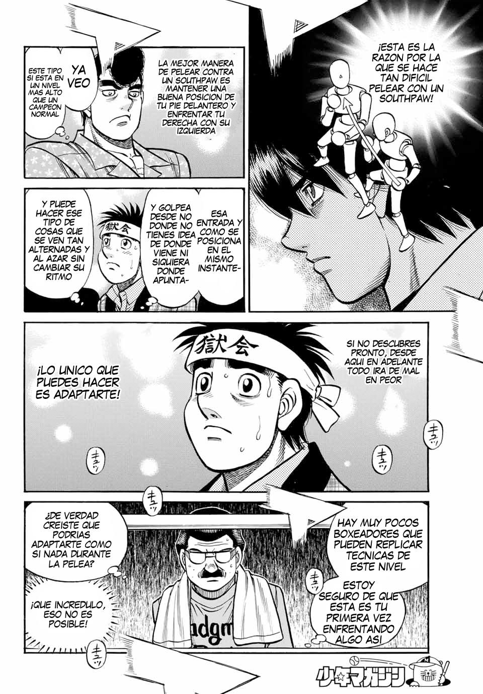 Read Hajime no Ippo ES Manga Online