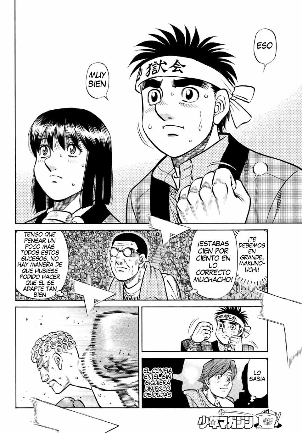 Read Hajime no Ippo ES Manga Online