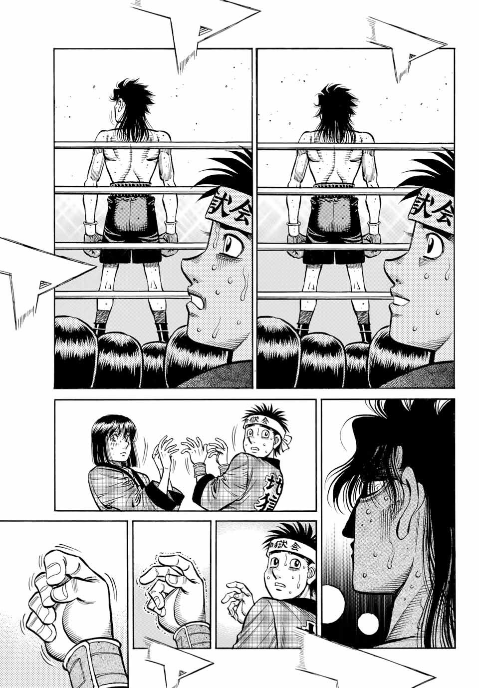 Read Hajime no Ippo ES Manga Online