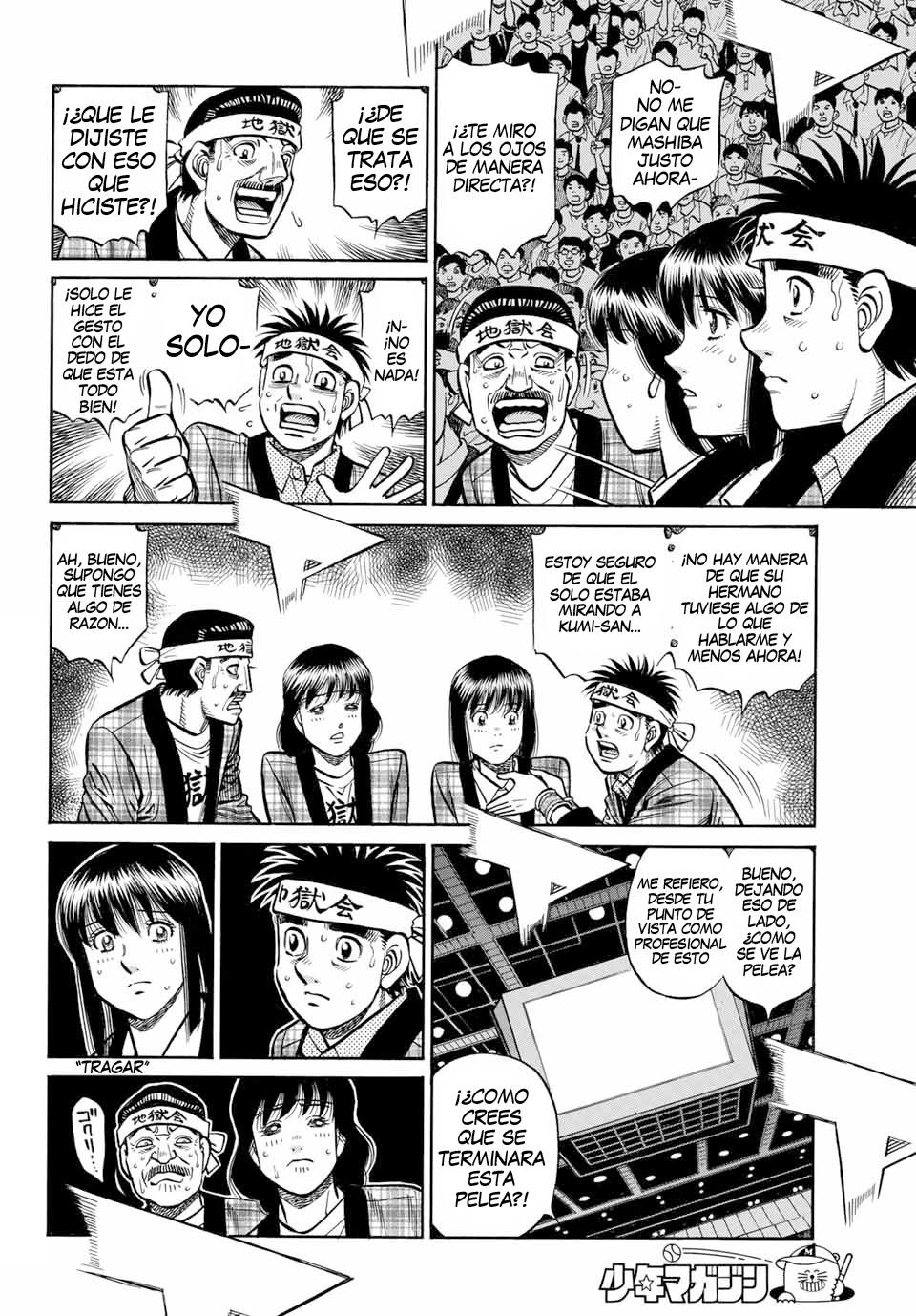 Read Hajime no Ippo ES Manga Online