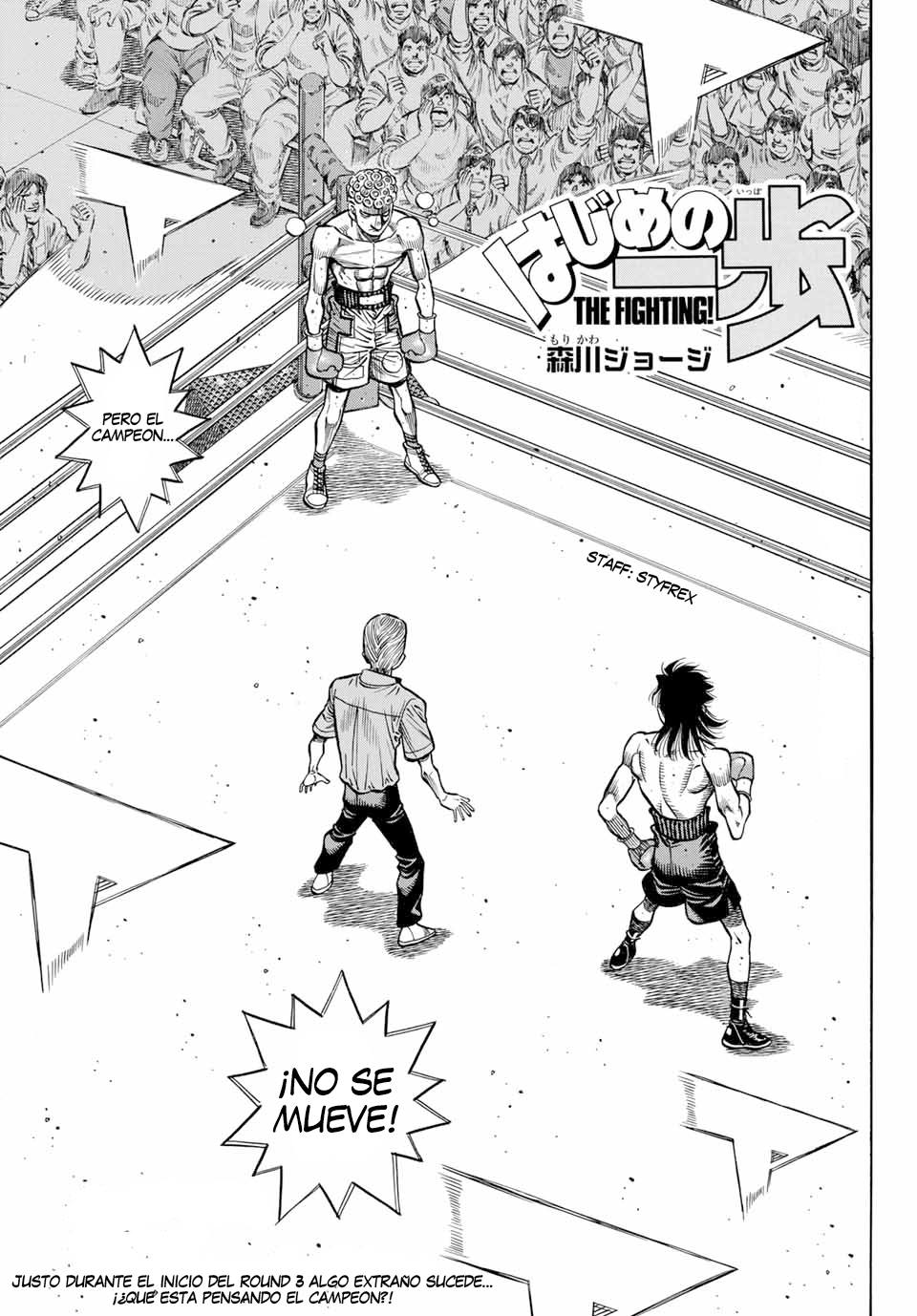 Read Hajime no Ippo ES Manga Online