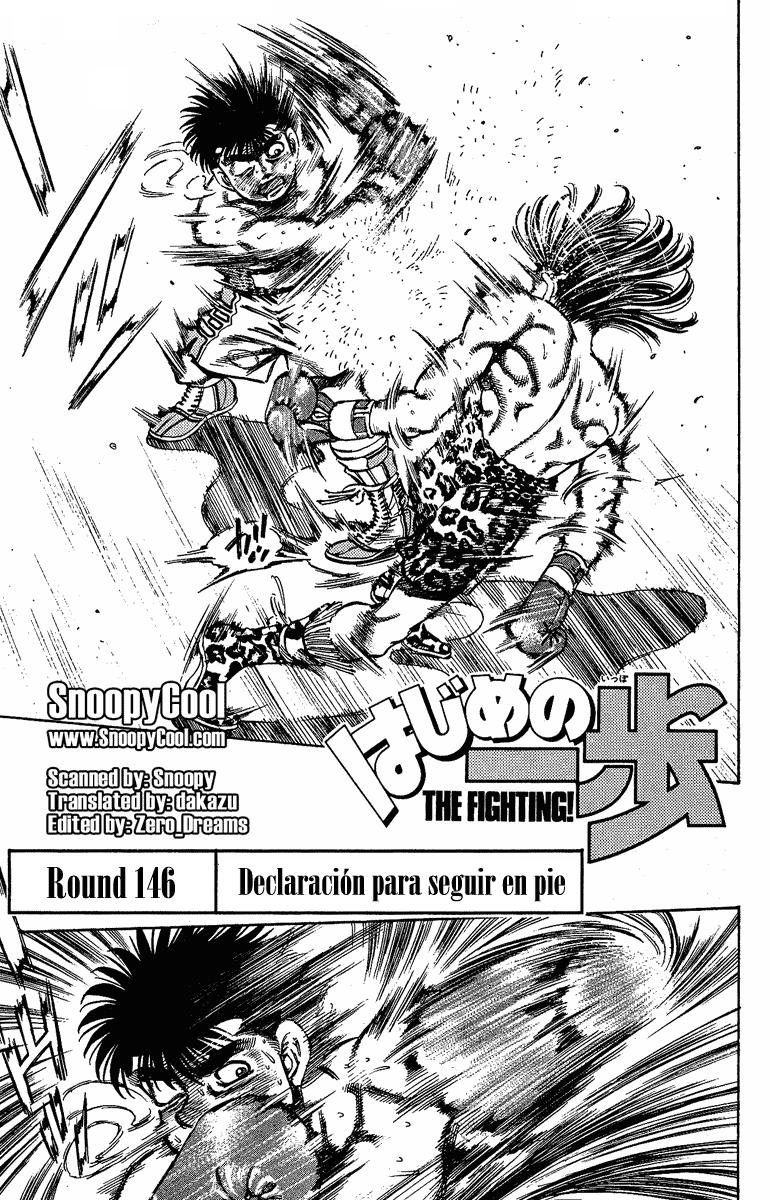 Read Hajime no Ippo ES Manga Online