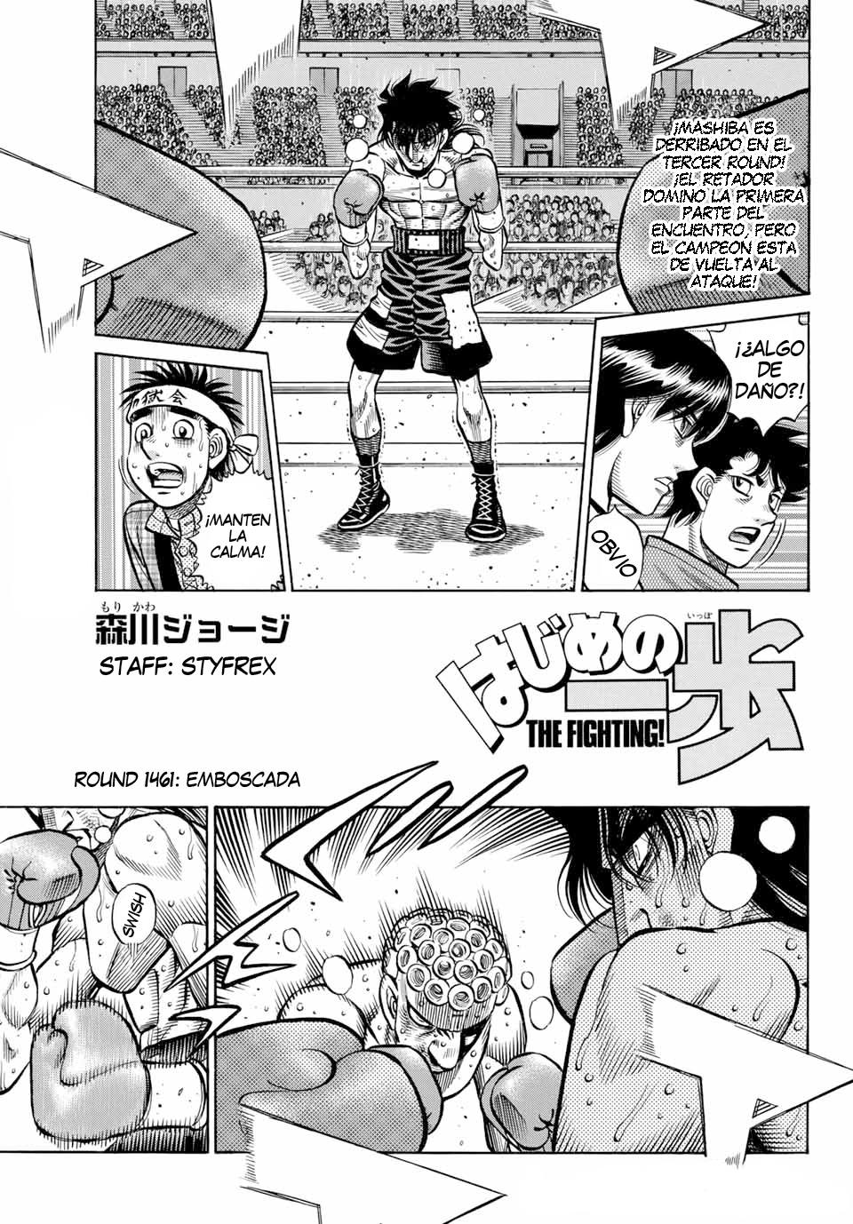 Read Hajime no Ippo ES Manga Online