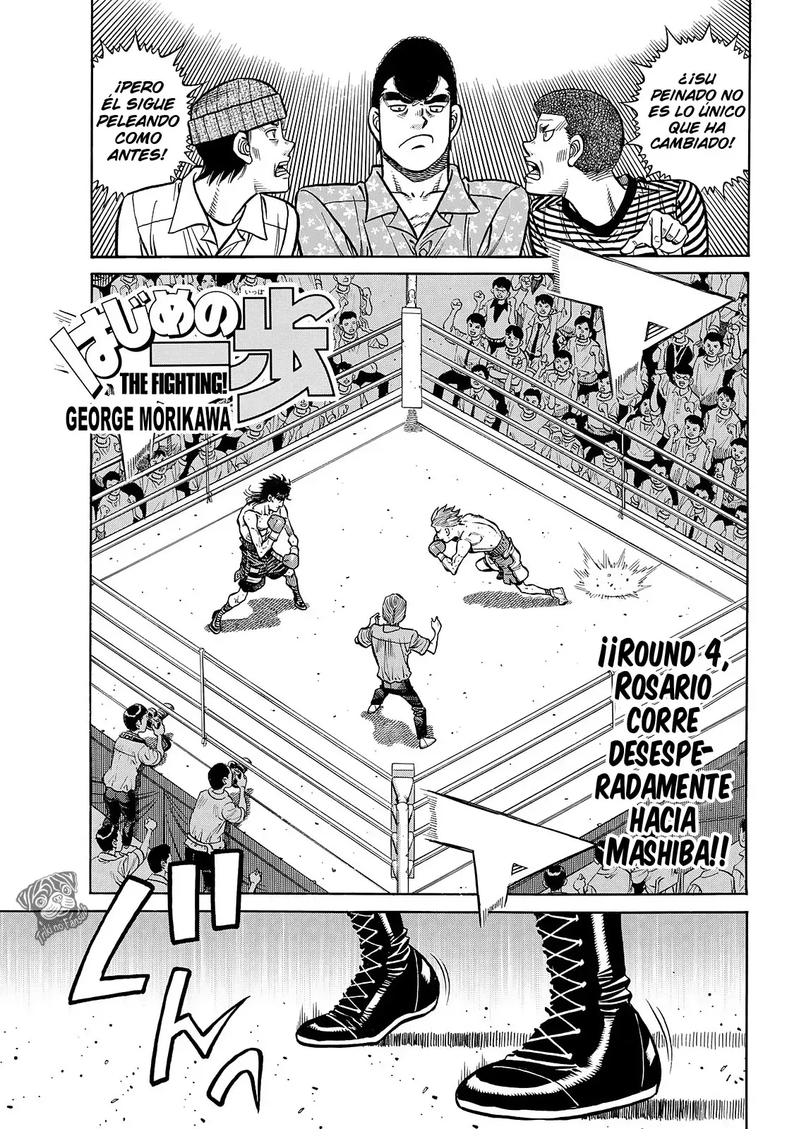 Read Hajime no Ippo ES Manga Online