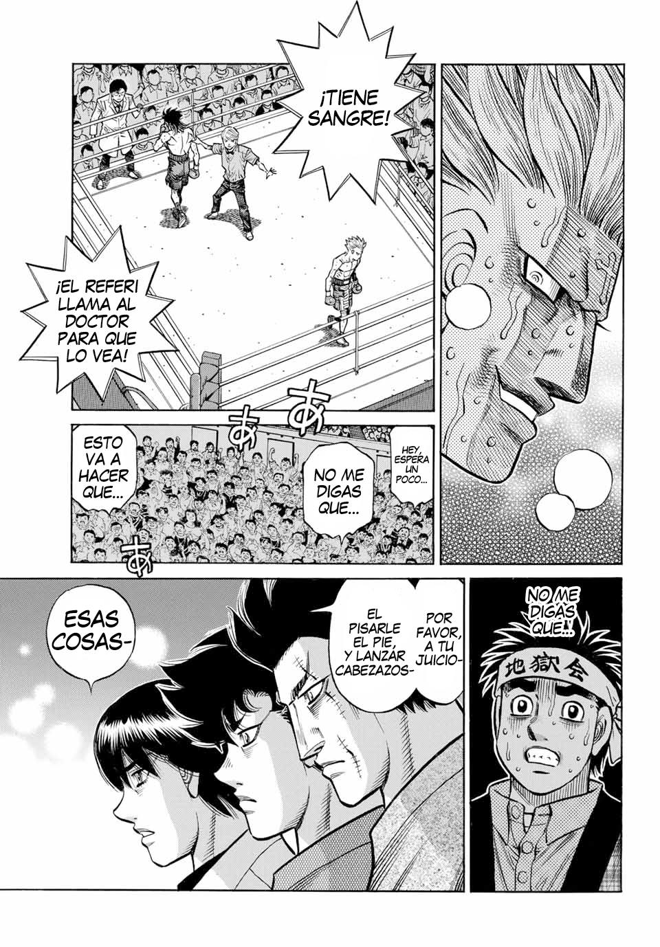 Read Hajime no Ippo ES Manga Online