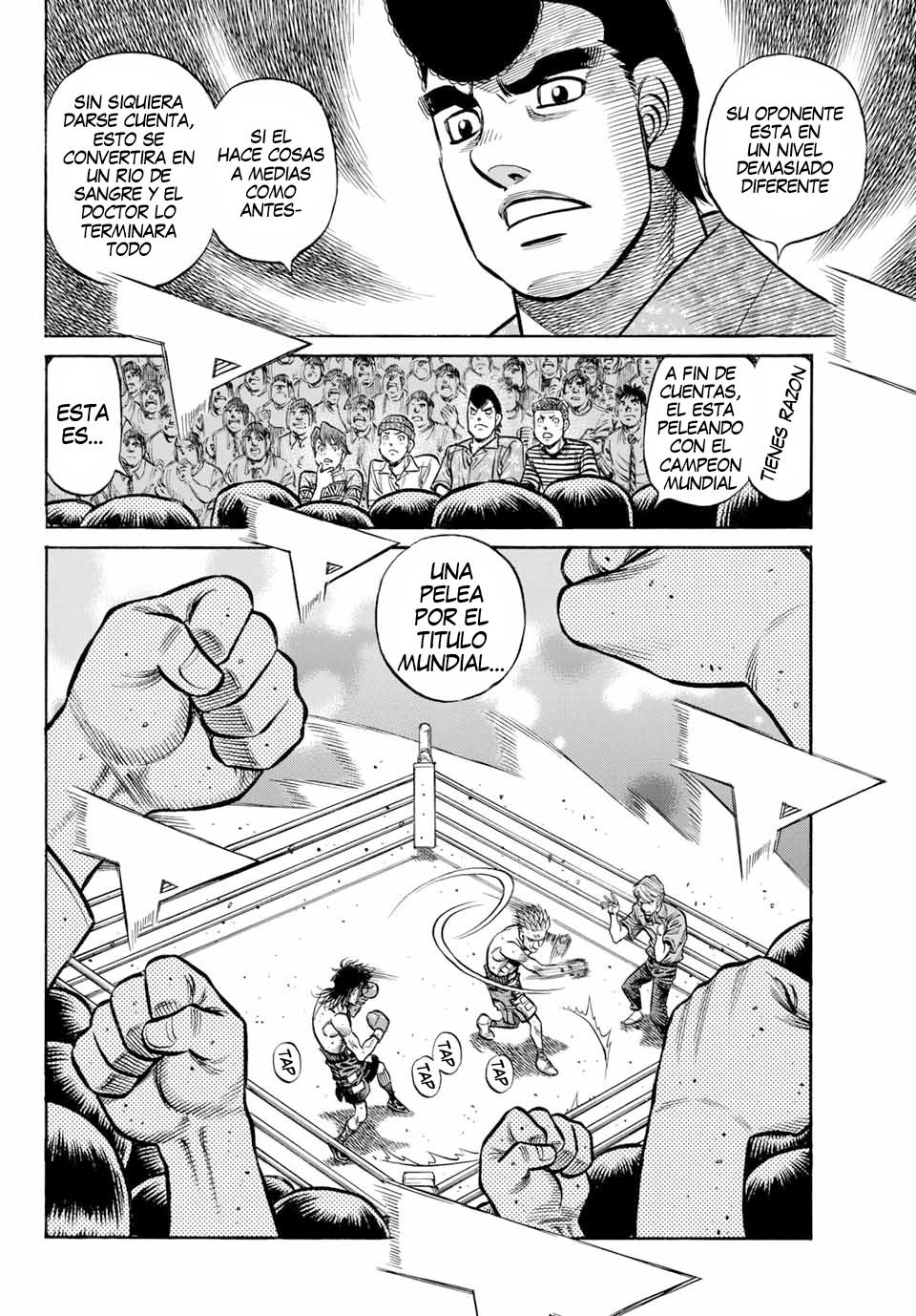 Read Hajime no Ippo ES Manga Online