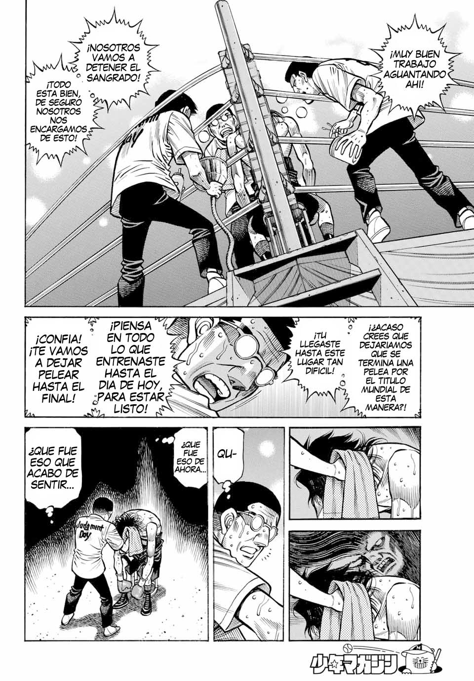 Read Hajime no Ippo ES Manga Online