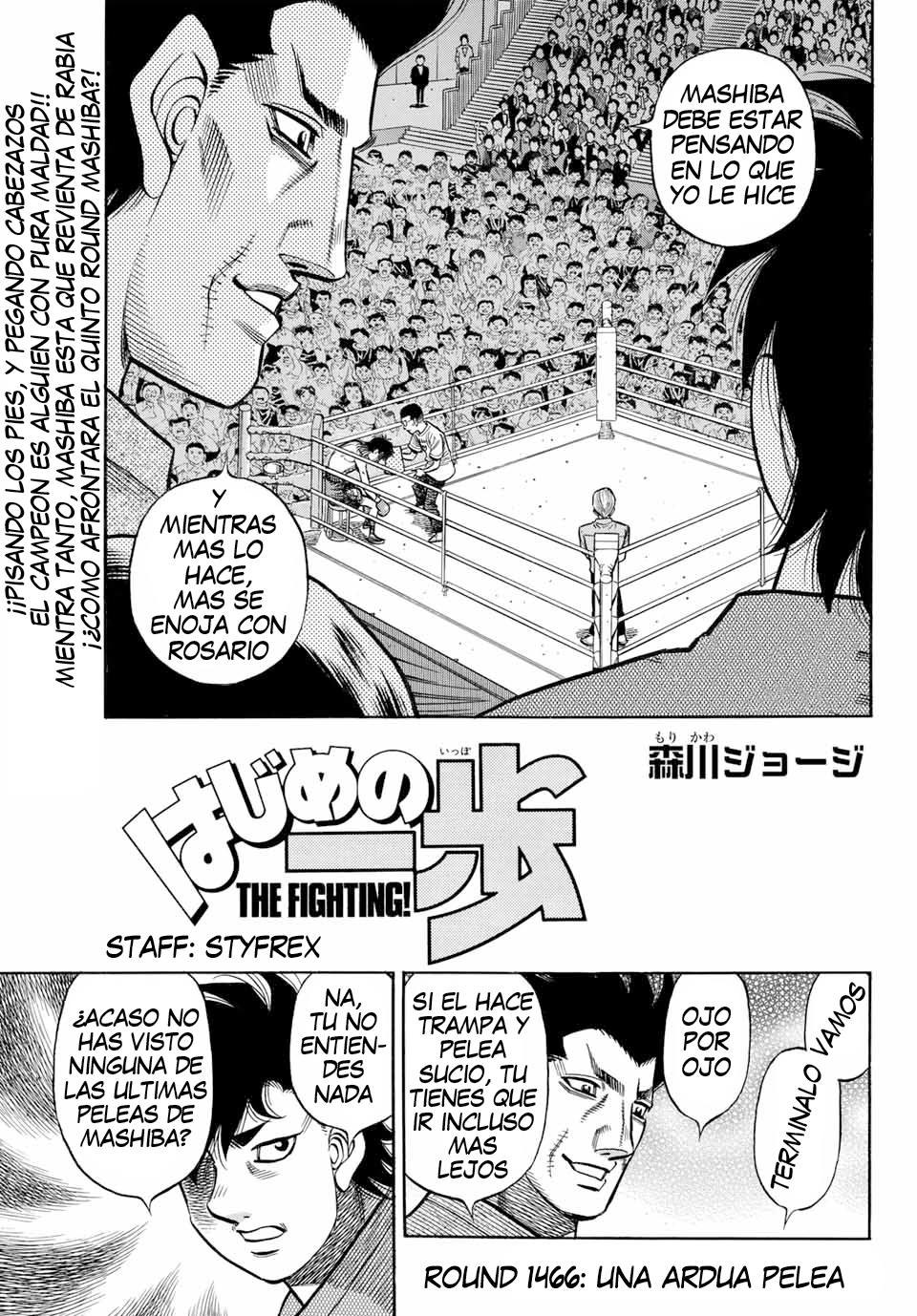 Read Hajime no Ippo ES Manga Online