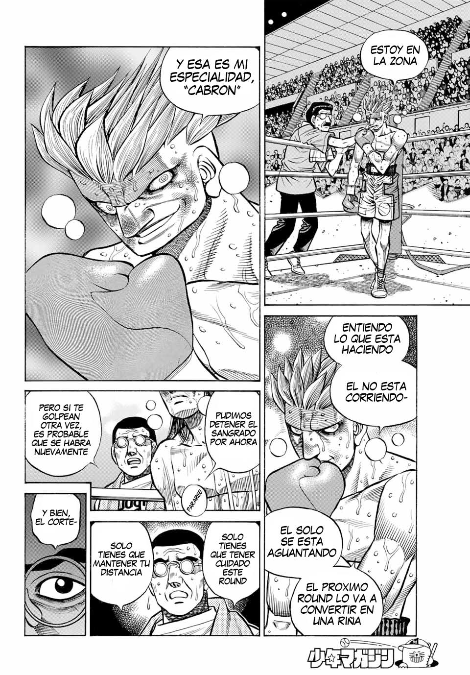 Read Hajime no Ippo ES Manga Online
