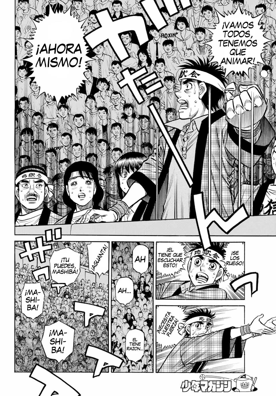 Read Hajime no Ippo ES Manga Online