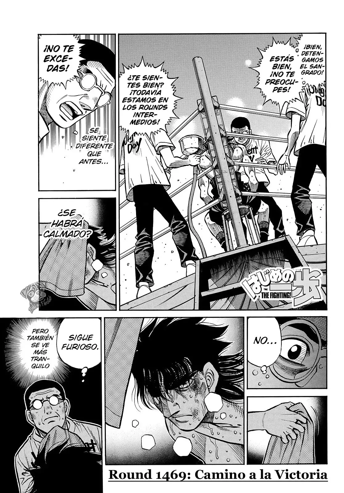 Read Hajime no Ippo ES Manga Online