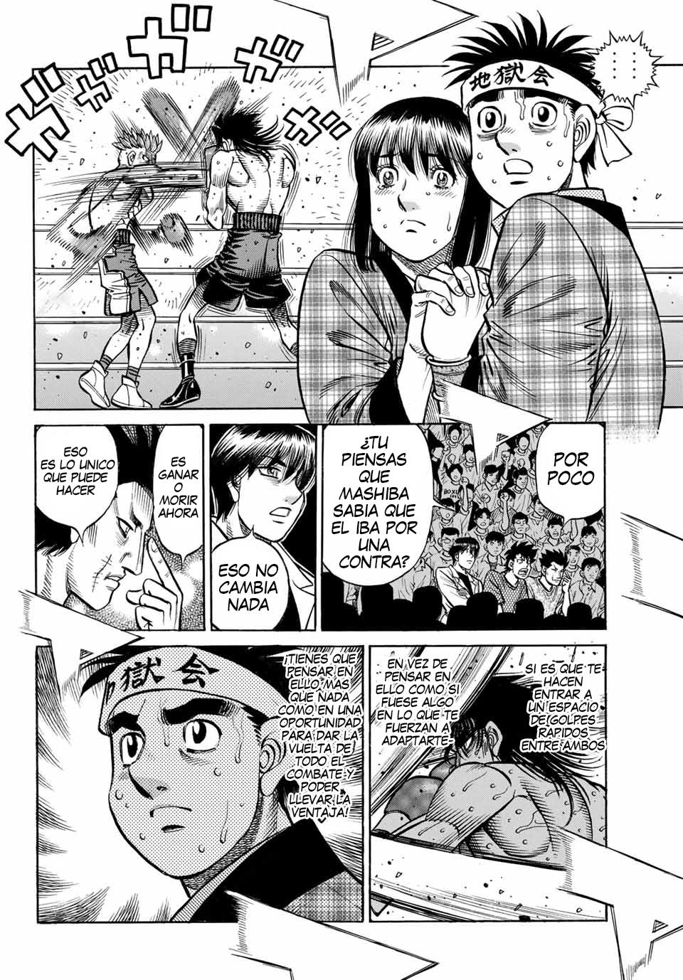 Read Hajime no Ippo ES Manga Online