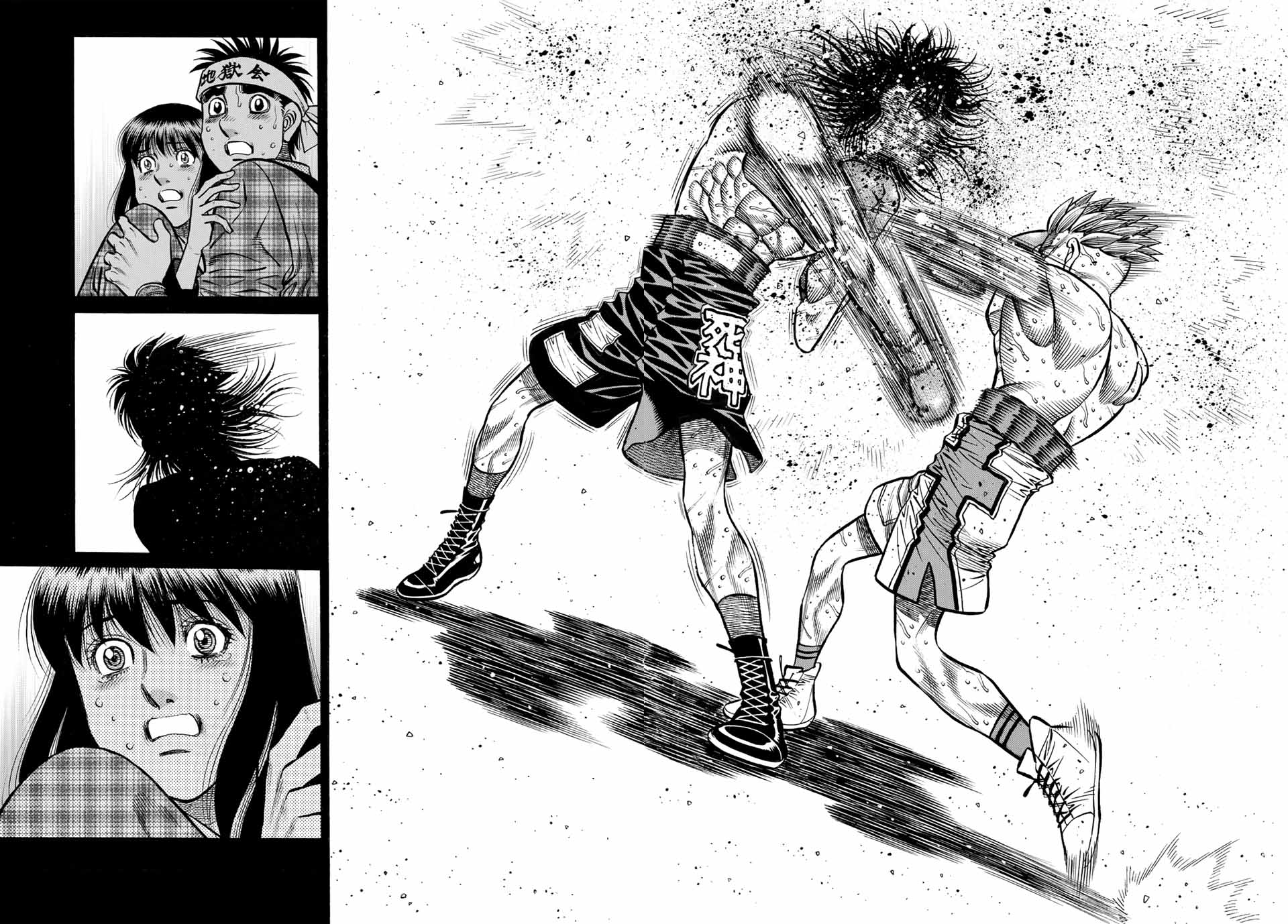 Read Hajime no Ippo ES Manga Online