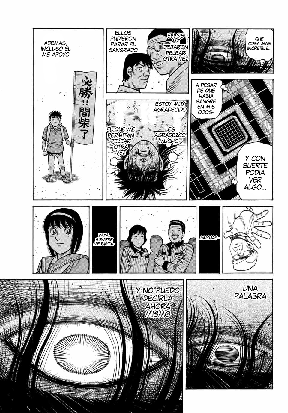 Read Hajime no Ippo ES Manga Online