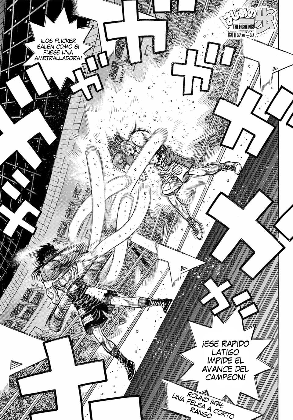 Read Hajime no Ippo ES Manga Online