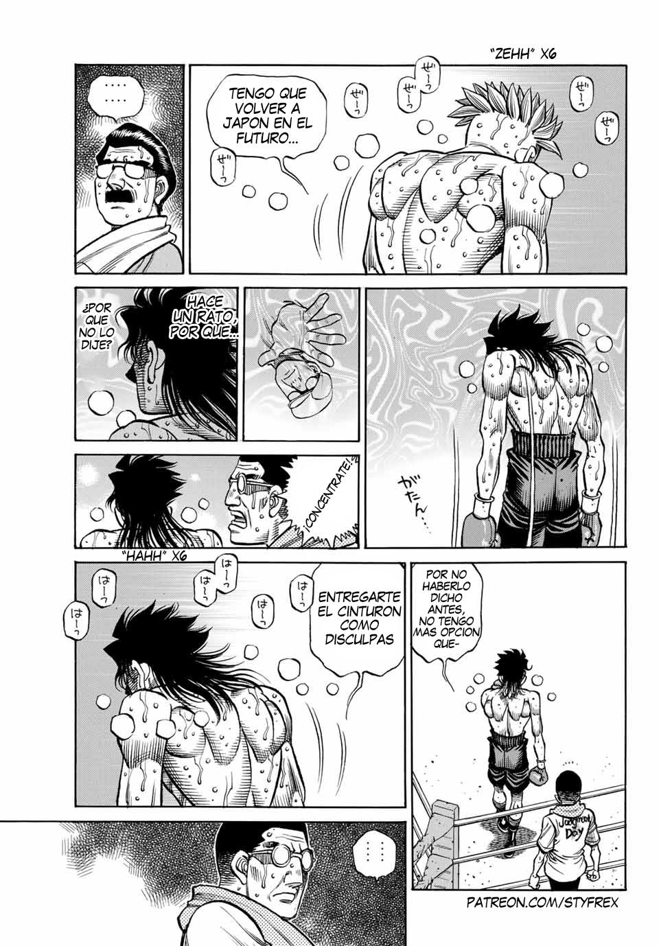 Read Hajime no Ippo ES Manga Online