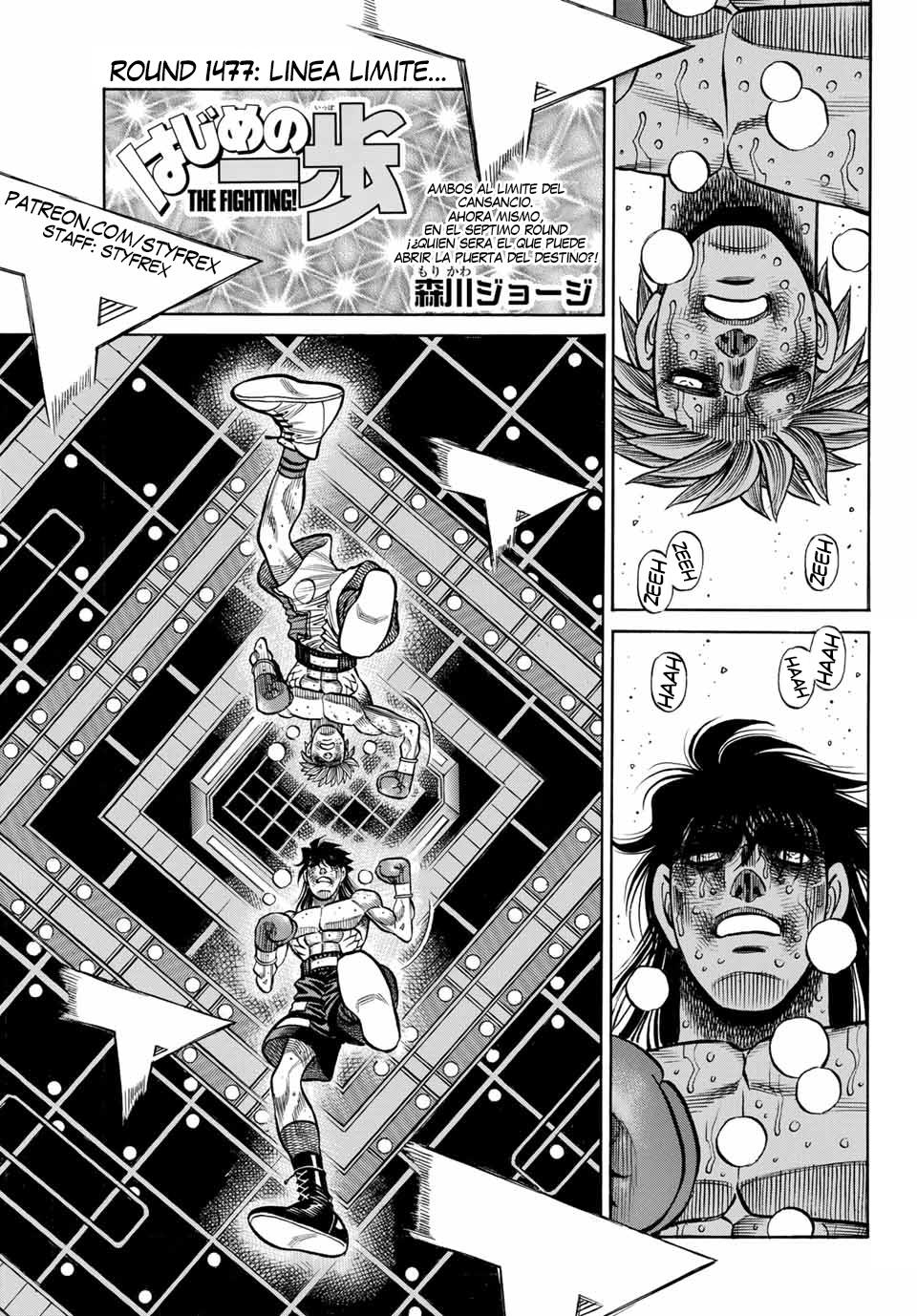 Read Hajime no Ippo ES Manga Online