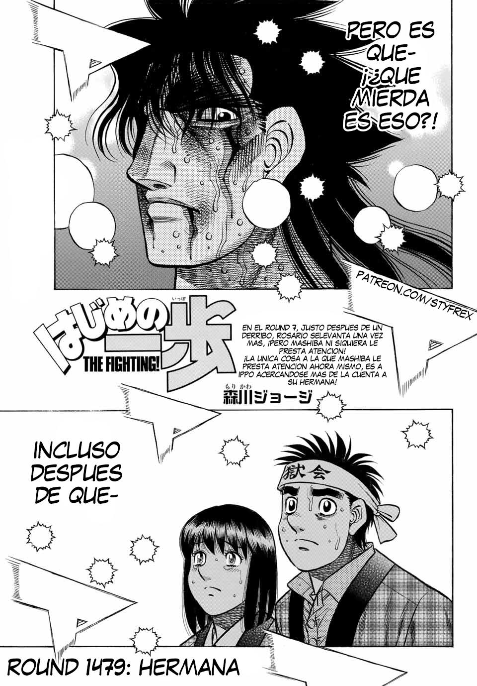 Read Hajime no Ippo ES Manga Online