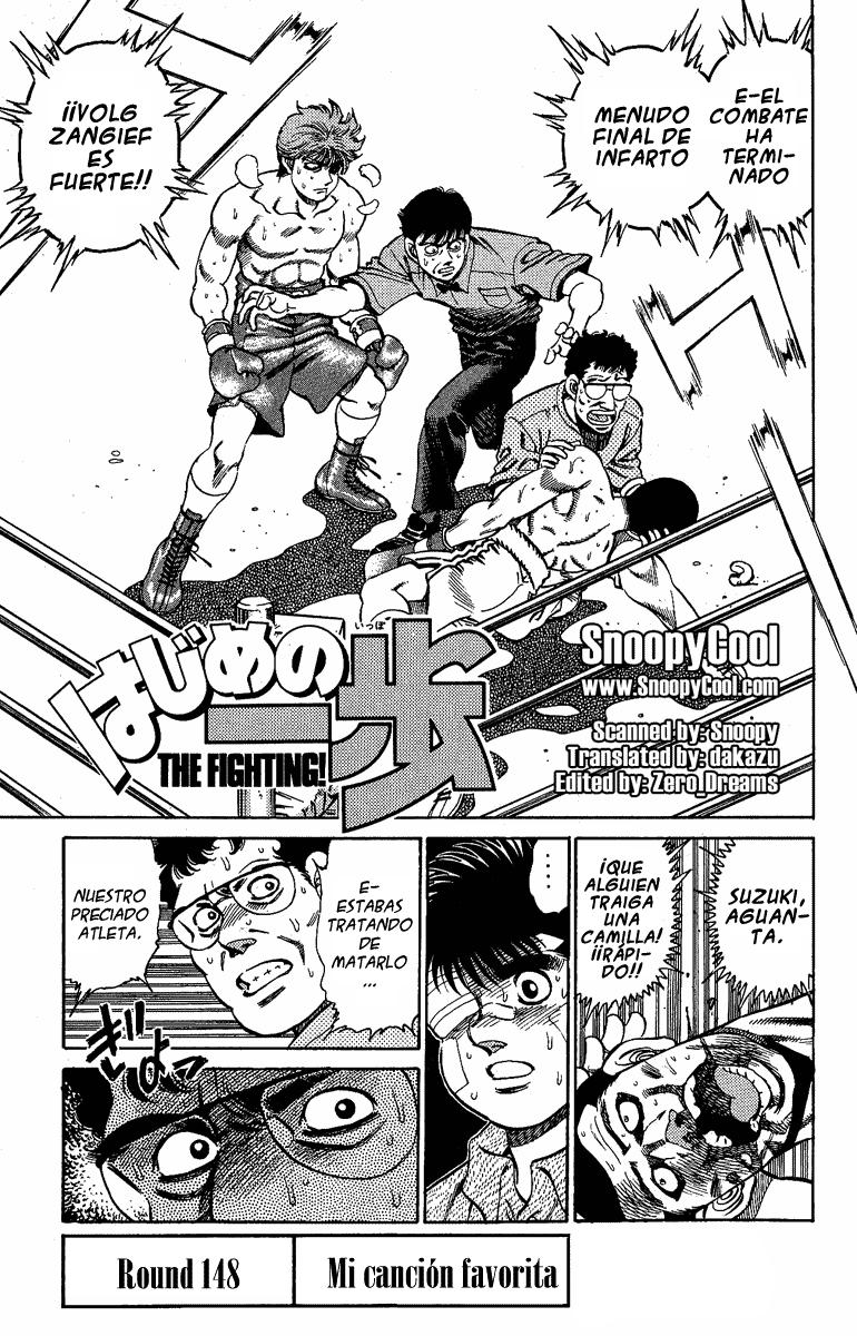 Read Hajime no Ippo ES Manga Online